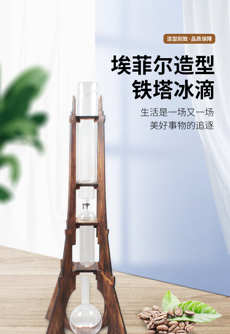 顺丰包邮gater玻璃冰滴咖啡壶商用大容量冷泡茶壶冷萃茶滴壶设备