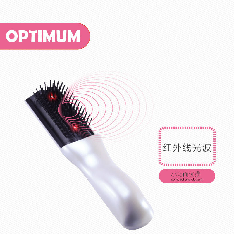 电动头部按摩梳激光头皮按摩梳头部震动按摩梳 防脱发彩光护理梳