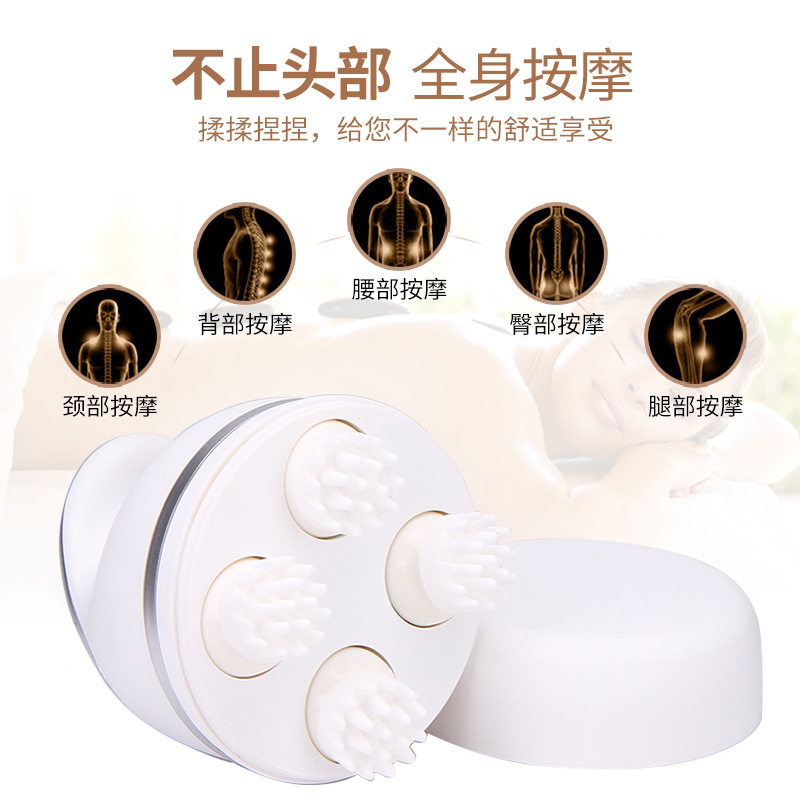 充电头部按摩器多功能颈椎usb电动宠物猫爪子3D头皮按摩仪 礼品