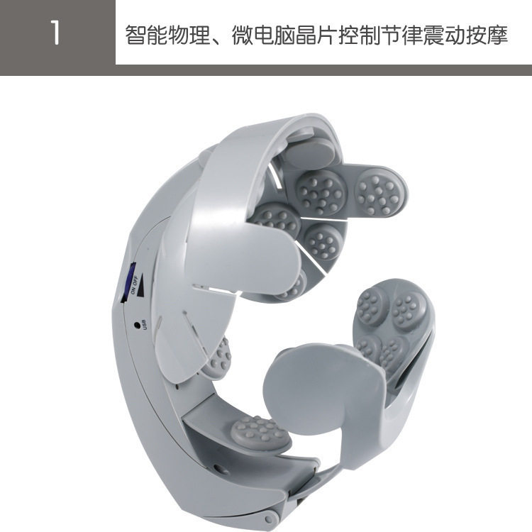 usb电动头部按摩器缓解大脑疲劳头部按摩仪多功能按摩理疗仪