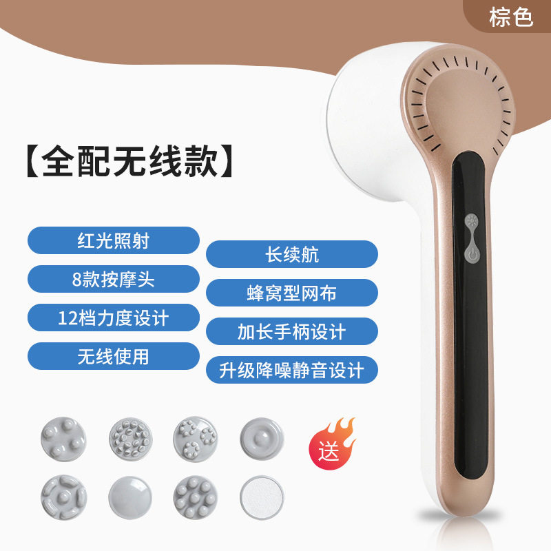 多功能推脂机按摩器震动按摩棒家用电动按摩锤揉捶一体按摩棒腰部