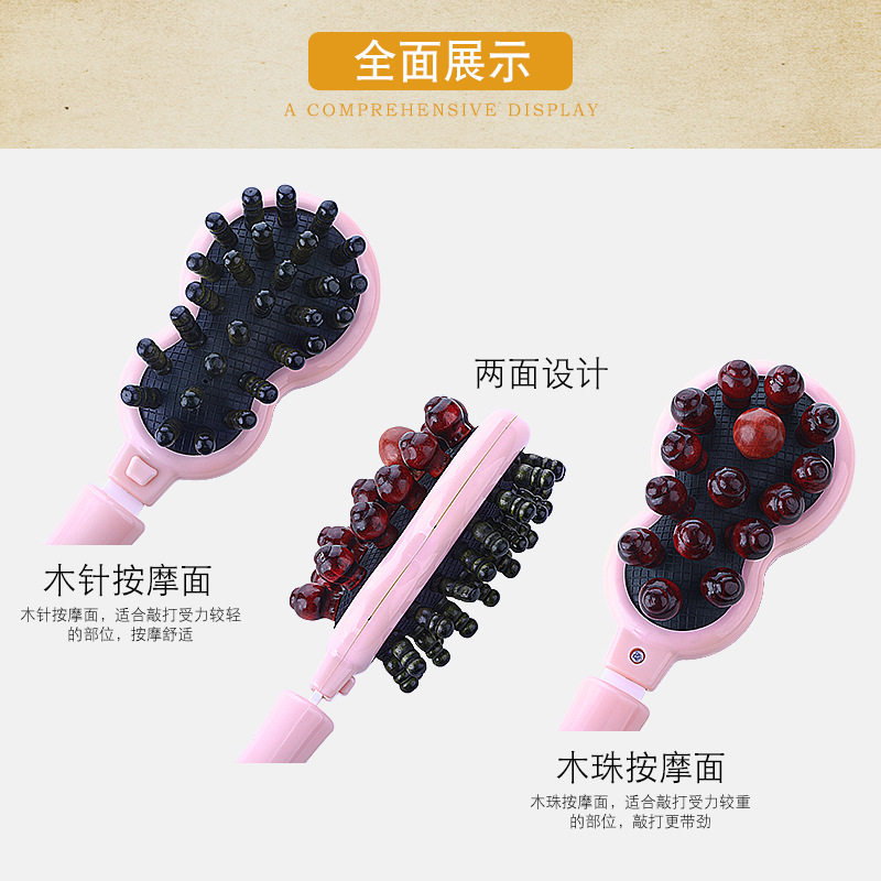 磁珠木质捶背器敲打保健按摩棒锤颈椎芭蕉拍打穴位葫芦锤