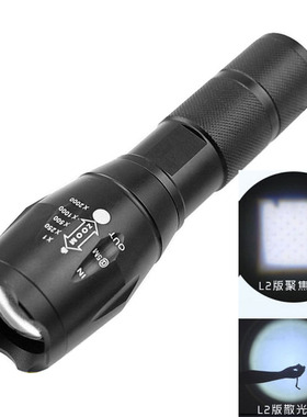 a100手握led强光T6露营充电电筒 伸缩变焦L2大功率户外野营手电筒