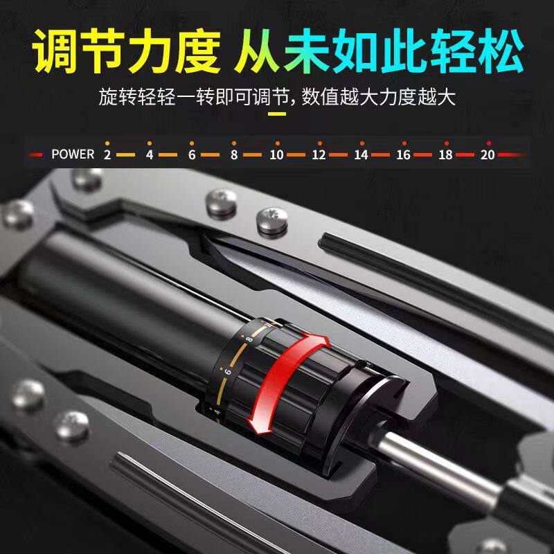 可调节臂力器油缸液压握力棒200公斤胸肌臂肌腹肌家用臂力棒健身