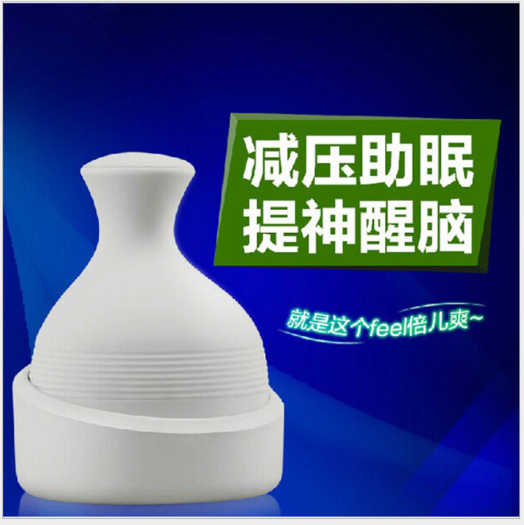 头部按摩器 脑部按摩保健仪器充电防水电动头皮按摩器 礼品