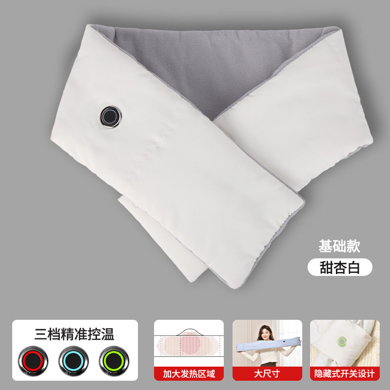 智能USB充电加热围巾电热围脖保暖披肩震动按摩发热围巾