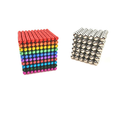 工厂直发彩色巴克球5mm216颗3mm1000磁铁益智魔方磁球玩具 磁力球