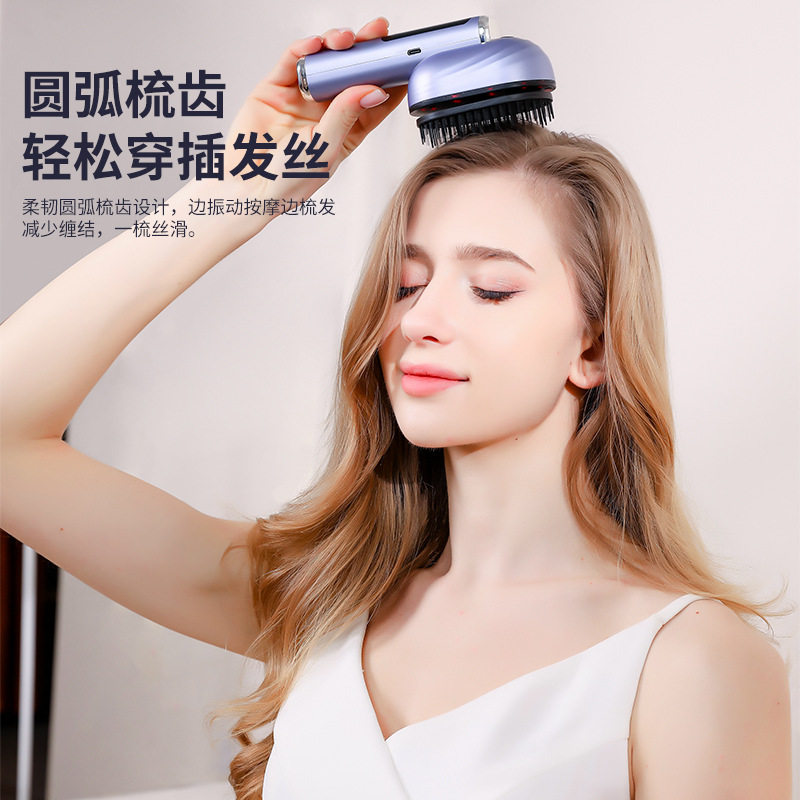 电动头部按摩梳护理养发头皮按摩器红光加热精油喷雾健发梳按摩仪