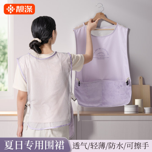 围裙厨房家用2025新款女款