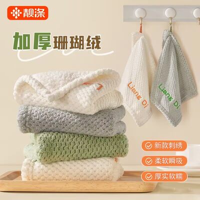 抹布厨房专用吸水不易掉毛家用家务加厚洗碗布擦桌清洁布不易沾油