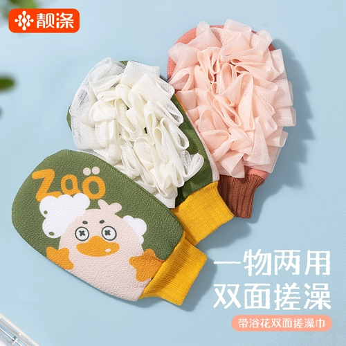 Мощный шарик для ванны, двусторонние перчатки, банные принадлежности