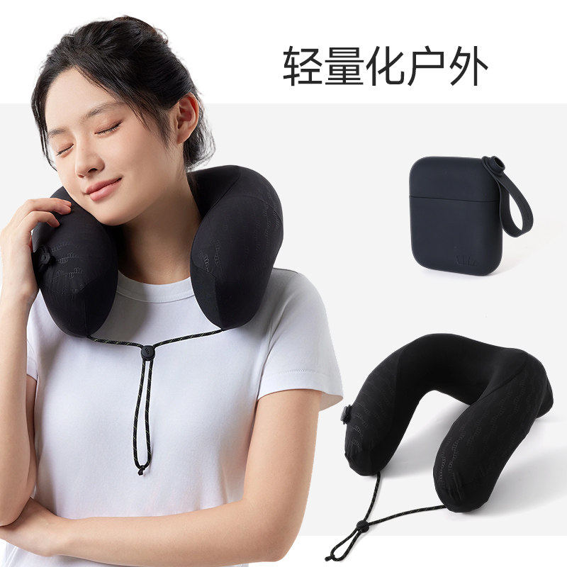 蕉下按压充气U型护颈枕
