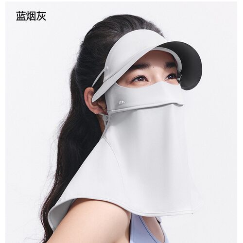 蕉下护颈脸基尼AL341全防护防晒面罩带帽檐遮阳女黑胶面纱脸罩夏
