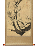 修配画客厅书房 国画古典装 王冕南枝春早图复制品定制 2米立轴中式