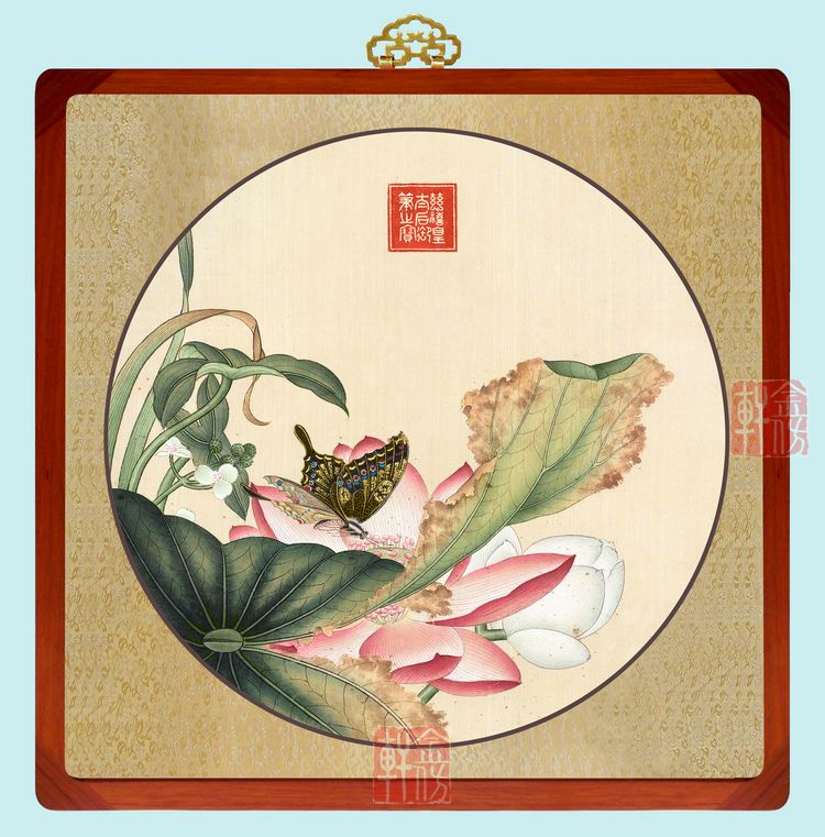 慈禧国画 荷花蝶复制品定制 中式有框字画客厅卧室装饰画挂玄关图片