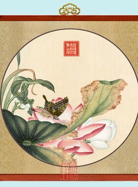 慈禧国画荷花中式有框客厅卧室
