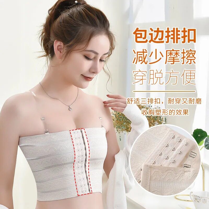 束胸绑带女扮男装束胸内衣女cos学生塑胸裹胸汉子缩胸显平大胸小