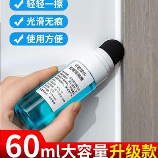 打玻璃胶辅助神器抹平结构胶打胶接头处理海绵擦刮胶收边修边收口