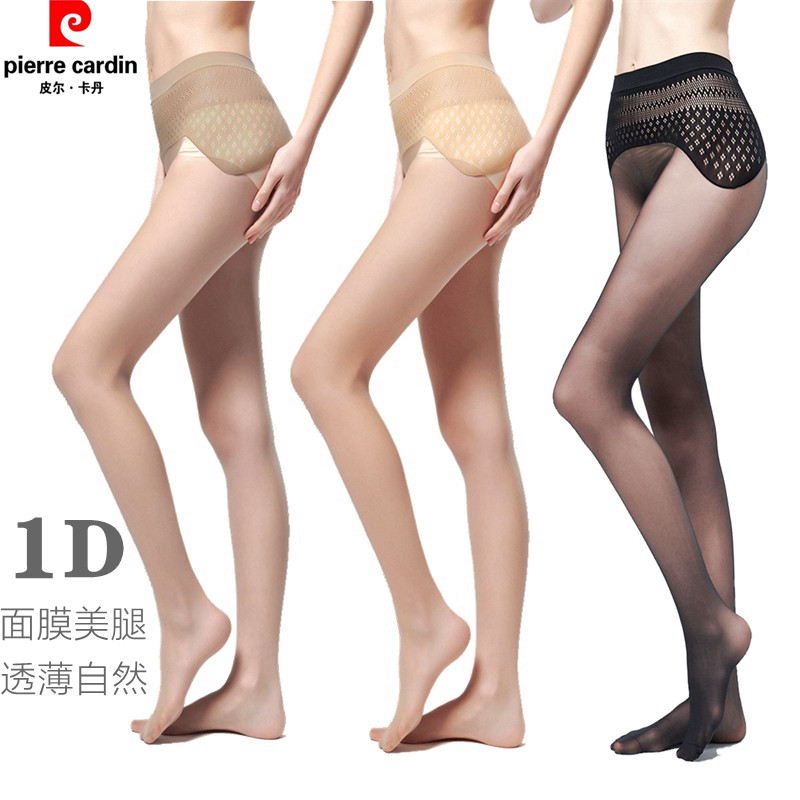 满2双包邮皮尔卡丹1D无缝苹果臀面膜美腿丝袜389012超薄透明性感