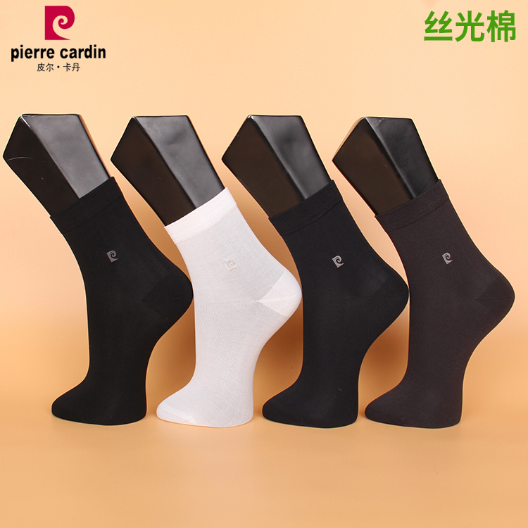 薄款纯色吸汗透气丝光棉袜
