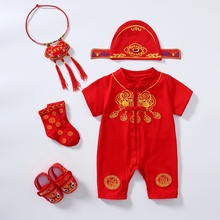 百天男宝红色连体衣中国风婴儿夏季礼服短袖哈衣新生儿满月服纯棉
