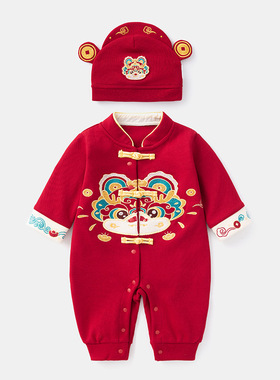 百天婴儿服红色连体衣纯棉春秋款马年新生儿满月服宝宝周岁服中式