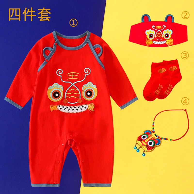 婴儿百日宴宝宝装男宝周岁礼服新生儿满月服中国风虎头连体衣纯棉