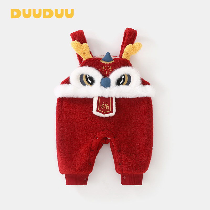 婴儿背带裤卫衣套装秋冬加绒加厚