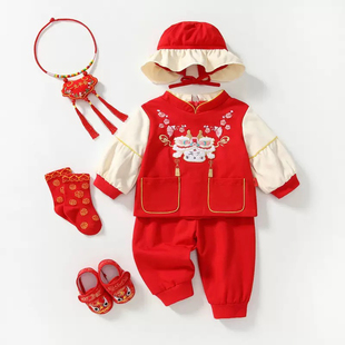 女宝双层周岁礼服套装新中式儿童生日宴棉服冬装婴儿百天衣服纯棉