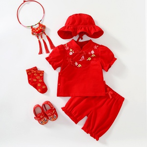 周岁礼服女宝夏季百天婴儿服唐装
