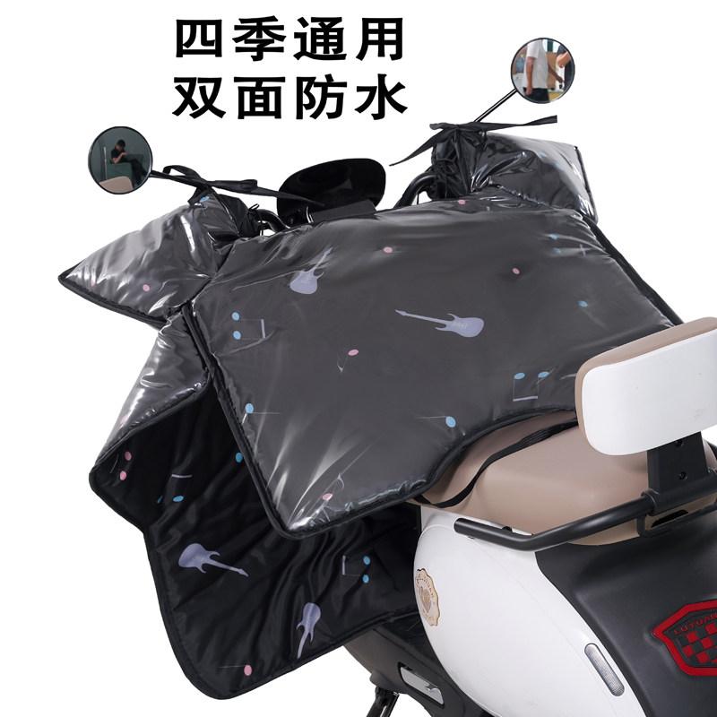 中厚款挡风被防水防雨四季通用