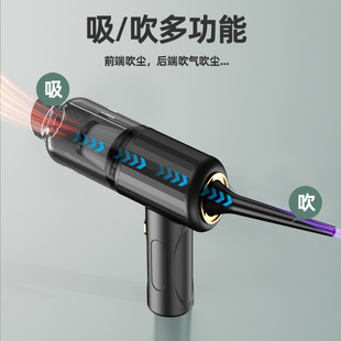 无线车载吸尘器小型手持吹吸两用机车家用汽车内超强力大吸力猫毛