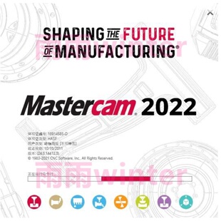 MasterCom从入门到精通实战视频教程Mastercam9.1 x3x5Mc远程安装