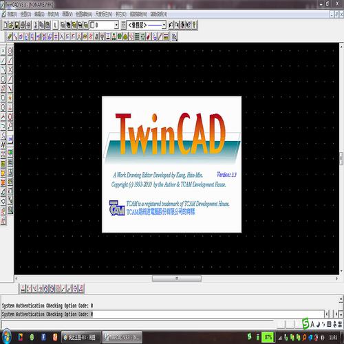TwinCAD3.3慢走丝编程软统达视频
