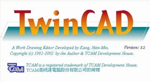 统达3.3/64位线切割编程软件TwinCAD慢走丝视频教程线割Press统赢