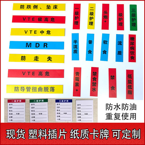 现货直接下单  定制联系客服