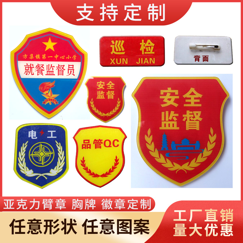 定制联系客服 可加LOGO