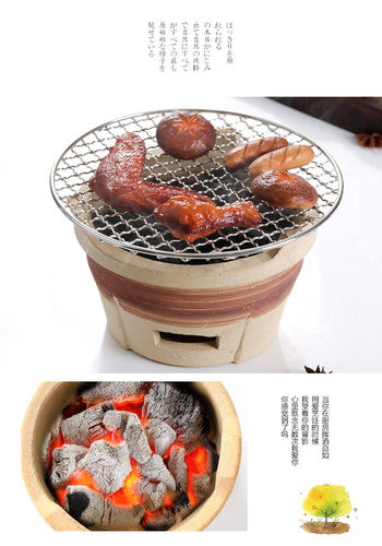 土陶烧烤小泥炉 家用商用户外泥炉野外烤肉烤串老式木炭炉烧烤炉