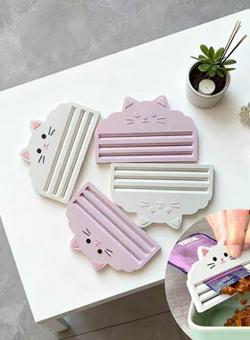 3D打印 Cat snack extruder可爱 猫粮挤压器肉酱包挤压工具