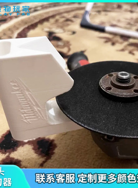 跨境新款Drill bit sharpener 角磨机的钻头磨刀器工具3D打印摆件