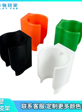 跨境新品Hose head placement rack软管头置放架管头墙壁收纳支架