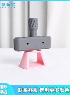 跨境新款3D打印第三代玻珠猫眼神器美甲工具旋转自动吸猫神器