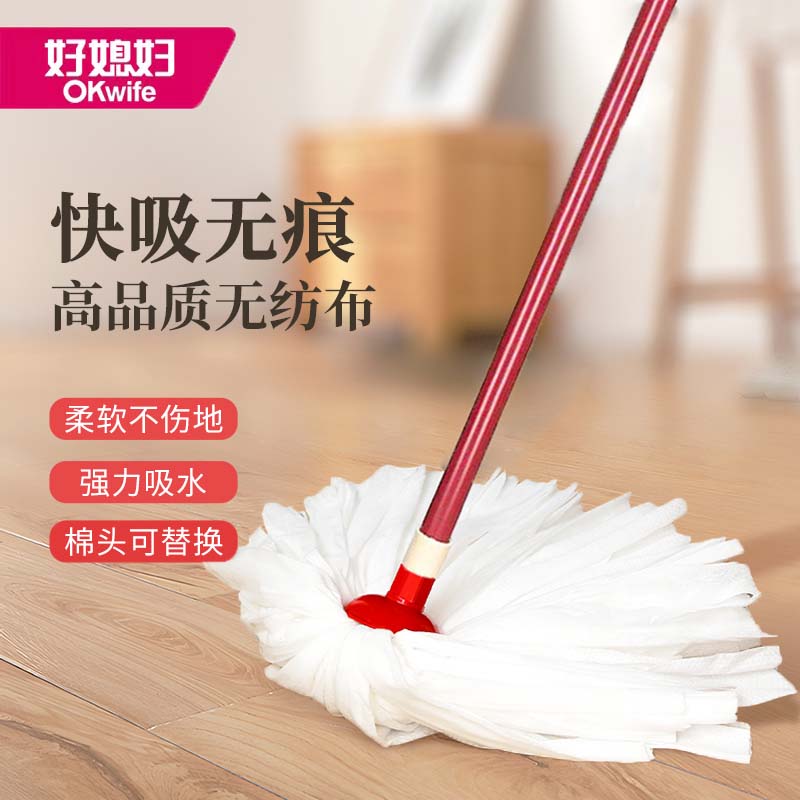 好媳妇圆头拖把无纺布老式家用棉线拖把地拖头水泥地一拖净地拖