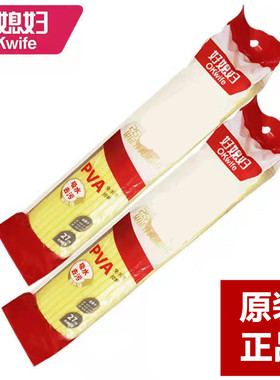 好媳妇拖把头27 33 38cm通用滚轮式胶棉替换头配件吸水海绵拖把头