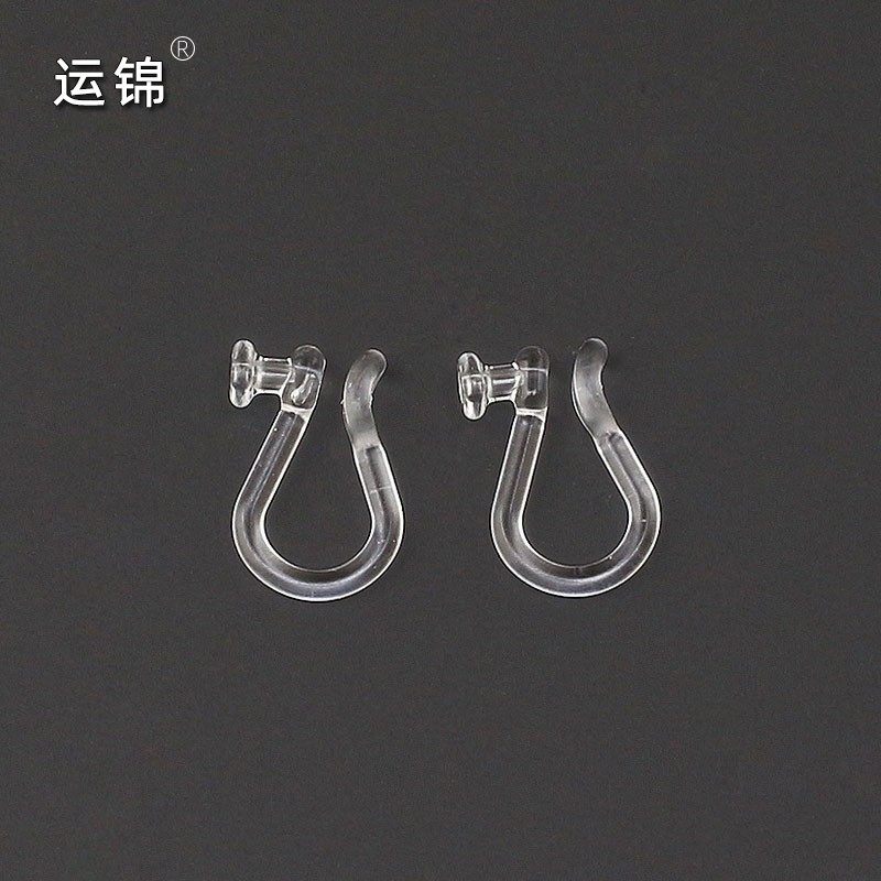 大夹力耳夹转换器 透明u型无耳洞耳夹转化器 耳钉改耳夹配件材料,饰品/流行首饰/时尚饰品新,耳夹转换器,淘宝优惠券,粉丝福利购,淘宝优惠卷