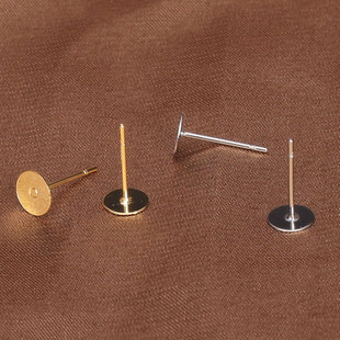 耳钉diy手工材料配件 自制饰品耳饰圆头平头针圆盘平托耳针空托