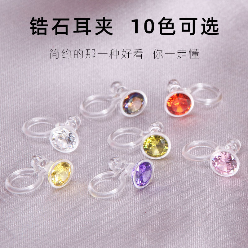 女无耳洞耳钉新款小众耳饰耳夹