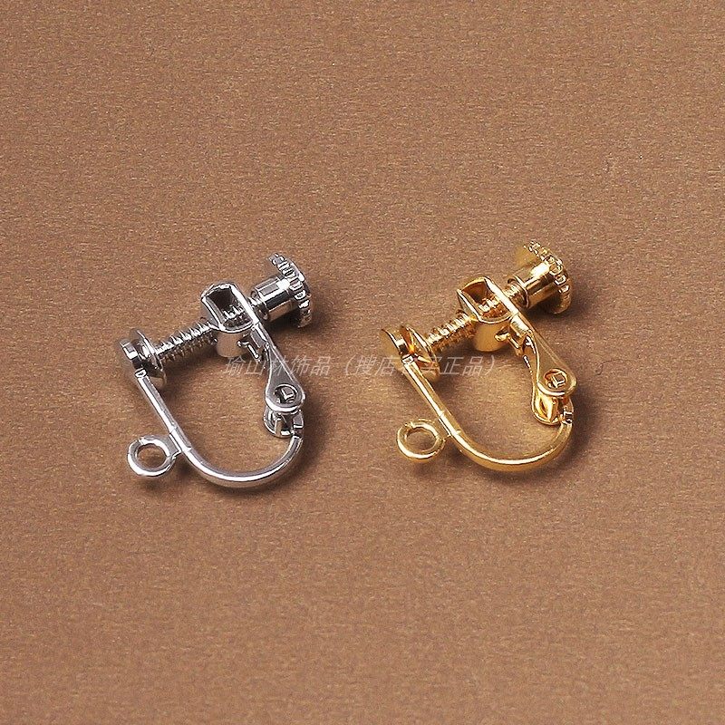 耳钉改耳夹转换器 手工diy无耳洞耳饰螺旋配件材料耳环转化器神器,饰品/流行首饰/时尚饰品新,耳夹,淘宝优惠券,粉丝福利购,淘宝优惠卷