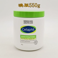 550G (без никотинамида)
