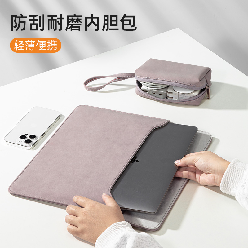 适用小米redmibookpro15内胆包16笔记本redmibook14电脑女air13红米Ruby12男15点6寸ins风通勤保护套高颜值感 3C数码配件 笔记本电脑包 原图主图